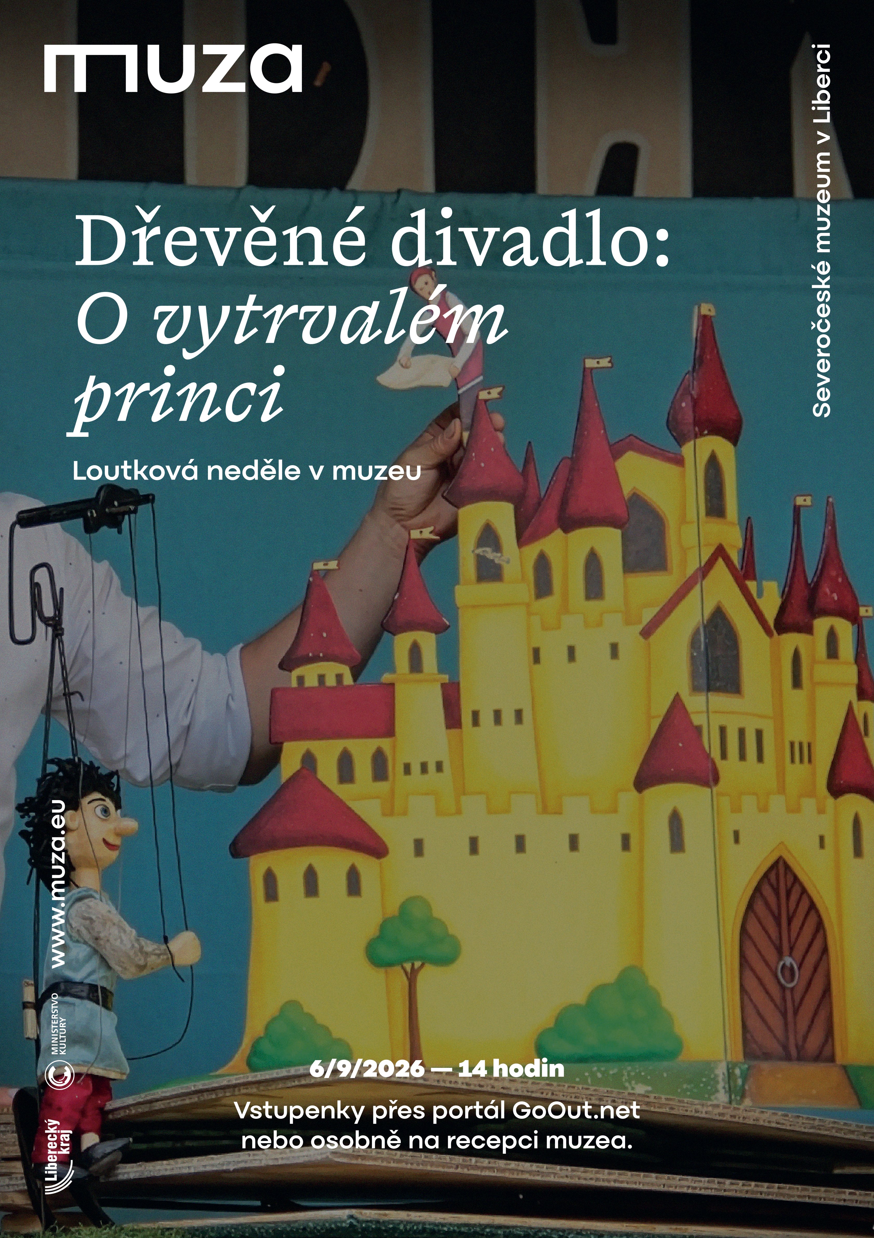 Reklamní banner 490