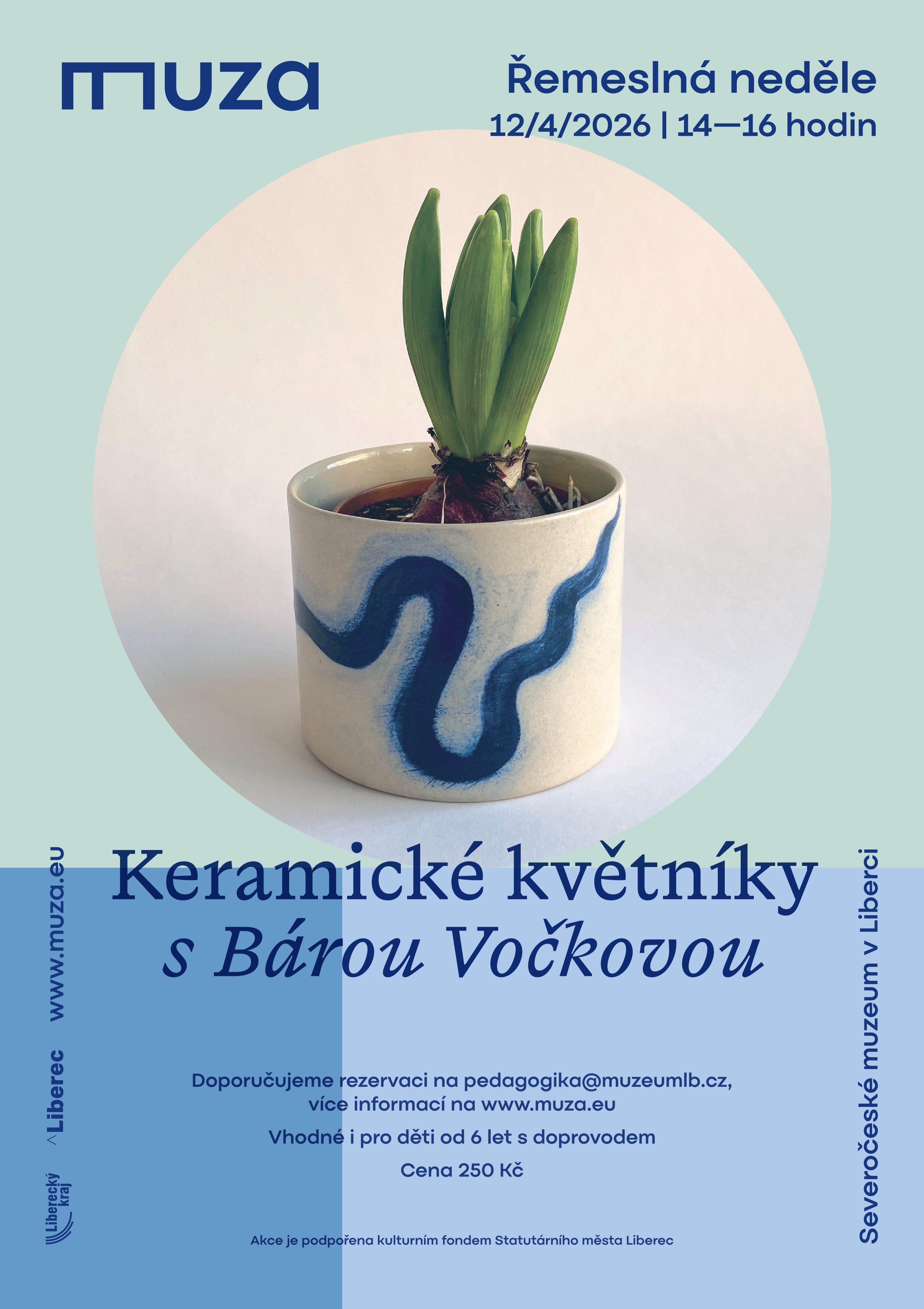 Reklamní banner 351