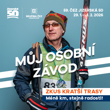 Reklamní banner 310