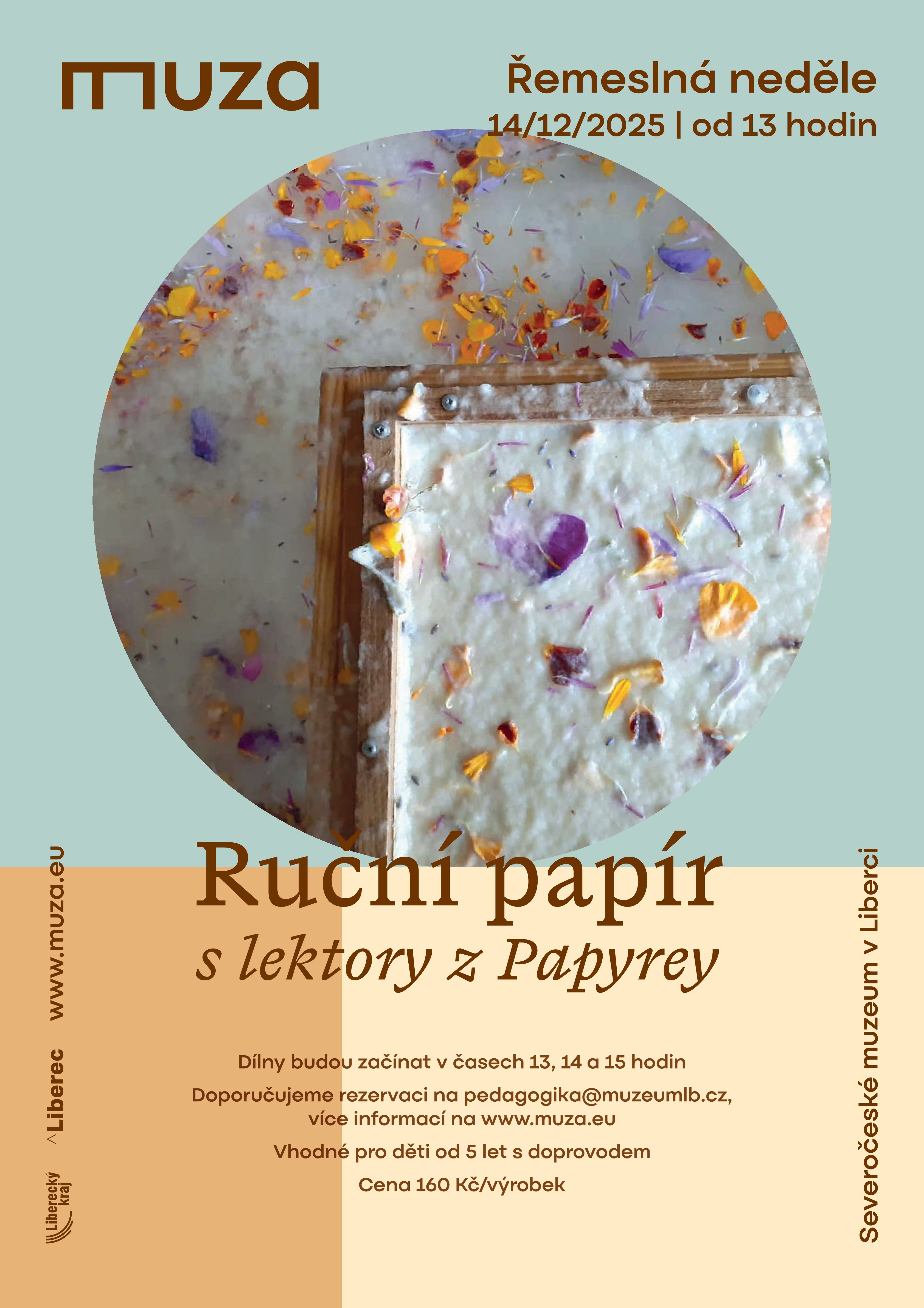 Reklamní banner 295