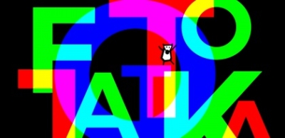 Náhled události: Fotojatka 2026