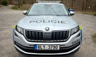 Náhled článku: Jablonečtí kriminalisté šetří dva případy napadení žen. Policie žádá veřejnost o pomoc