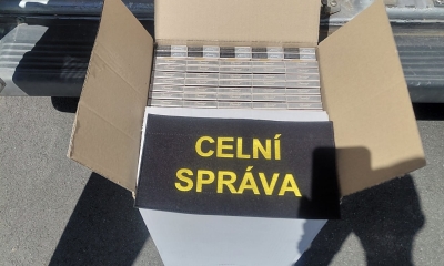 Náhled článku: Celníci zadrželi dodávku s nekolkovanými cigaretami za miliony