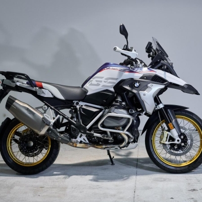 Náhled článku mobil: Prezidentova motorka míří do aukce. BMW R 1250 GS z kampaně Petra Pavla pomůže dobré věci