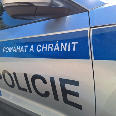 Náhled článku mobil: Kriminalisté vyšetřují pokus o vraždu v libereckém casinu. Útočník skončil ve vazbě, hrozí mu až 18 let