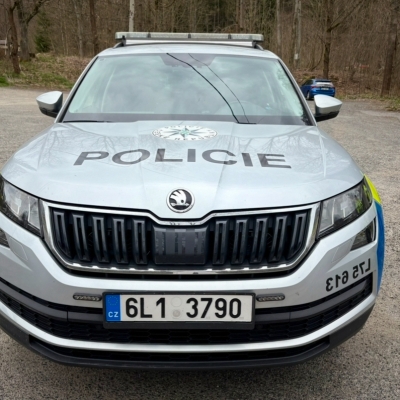 Náhled článku mobil: Případ dvojnásobné vraždy ve Smržovce je u konce. Kriminalisté vyšetřování odložili