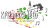 Logo firmy Křižanské léto