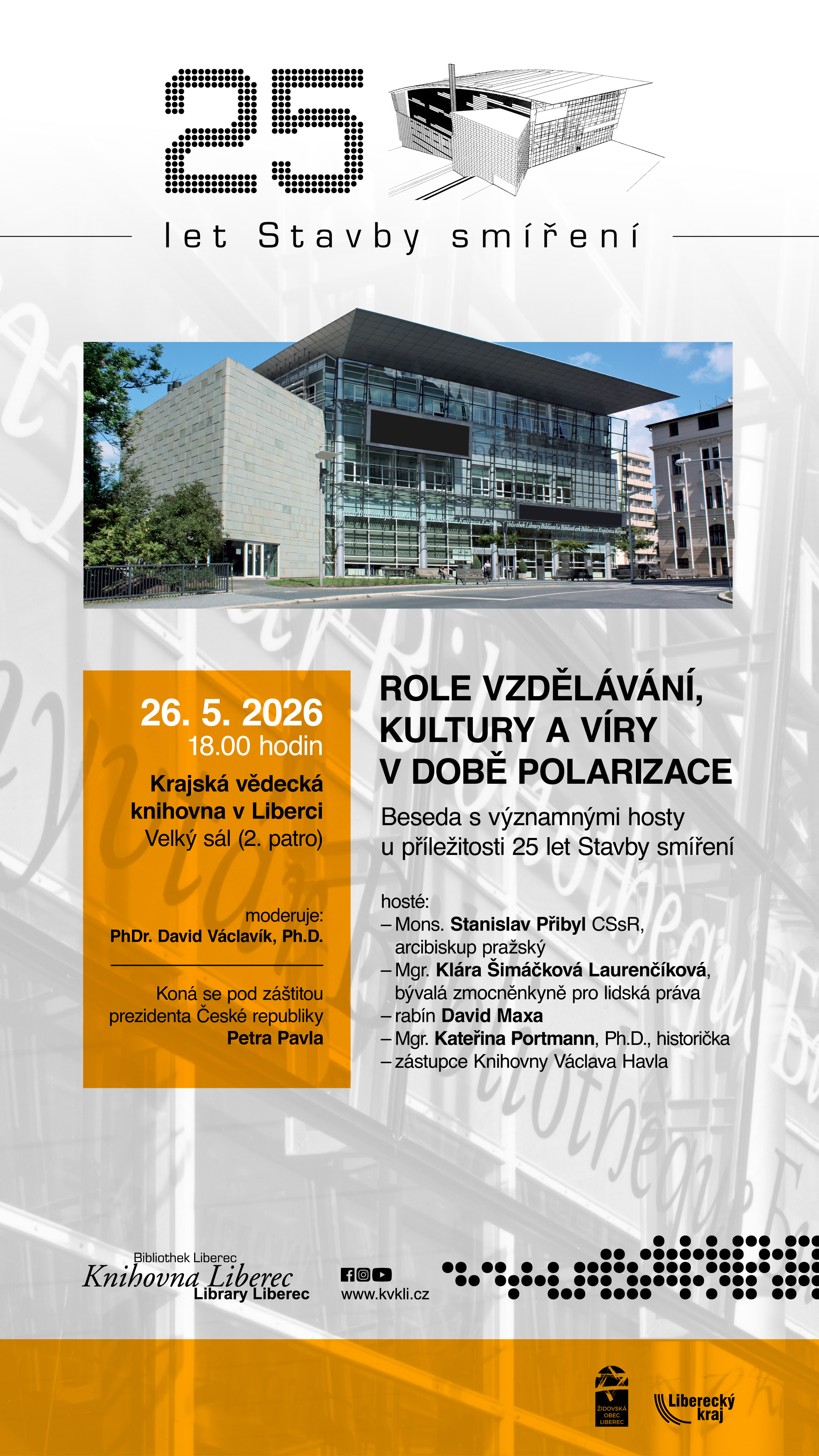 Reklamní banner 403