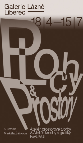 Reklamní banner 344